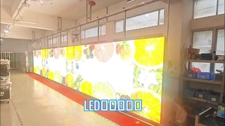 LED全彩高清显示屏